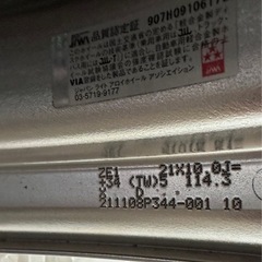 ハリアー60 ZSU60W タイヤホイール、マフラー、車高調の画像