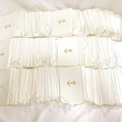 【未使用】招待状セット★大量
