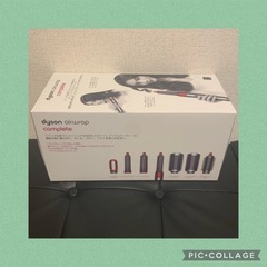 【未使用品】dyson Airwrap complete 限定 レッド の画像