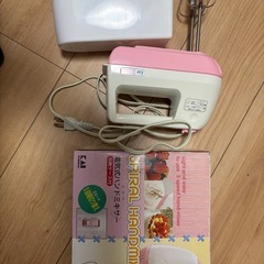 SPIRAL HANDMIXER ハンドミキサー スピード５段　...