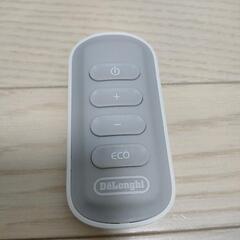 デロンギ　オイルヒーター　RHJ75V0915の画像