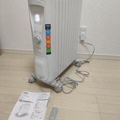 デロンギ　オイルヒーター　RHJ75V0915