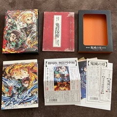 劇場版 鬼滅の刃【画像5枚】無限列車編　DVD特典多数あり