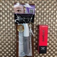 ペリペラリップ&眉カラーリングセット
