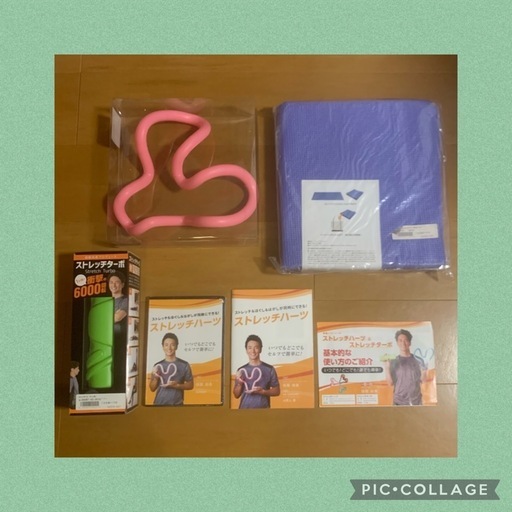 【未使用品】保阪尚希 ストレッチハーツ ストレッチターボ ヨガマット DVD set