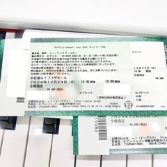 12/24中目黒GTプラザホール みやけん Concert Tour2024 チケットの画像
