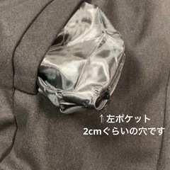 訳あり【コート】フード付 M 黒 ジャケット タイト 細身 ダブルボタン 紳士 アウター 秋冬服の画像