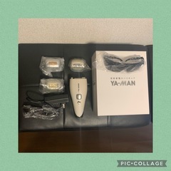 【欠品あり】YA-MAN 家庭用 光美容器 脱毛器 STA-187