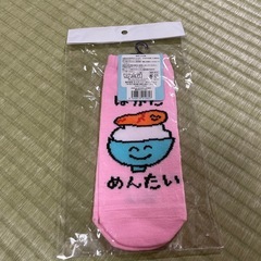ご当地くつしたの画像