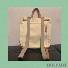 【中古品】2wayバッグ リュック トートバッグの画像