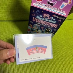 交換or販売 はぴだんぶいシアター リーメント タキシードサムの画像