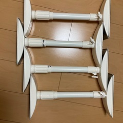 突っ張り棒4本セットの画像