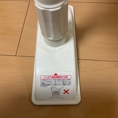 突っ張り棒4本セットの画像