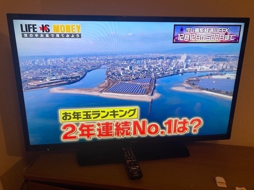 シャープ　AQUOS 40型　液晶テレビ
