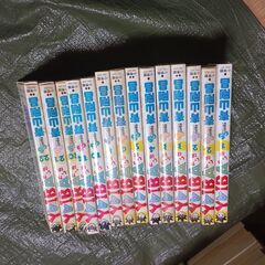 【無料】漫画『YAIBA』◆バラ巻きセット◆1巻～22巻の一部揃い◆