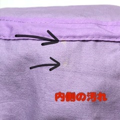 訳あり【ナパピリ】バケットハット ANGEL バケハ 小顔効果 深め おしゃれ 男女兼用の画像