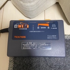 【取引中】ホットカーペット3畳の画像