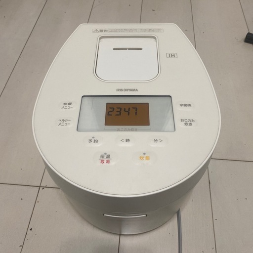 アイリスオーヤマ　IH  炊飯器