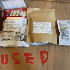 ハムスター飼育セット➕おまけ❓　　　　　 の画像