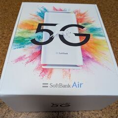 　softbank　Airターミナル５の画像