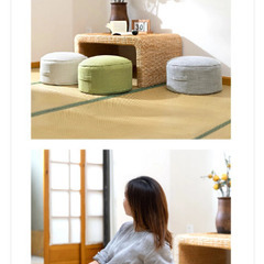 【北欧風】ロースツール、座椅子の画像