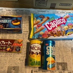 激安お菓子セット③決まりました！