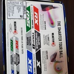 ブリジストンの画像