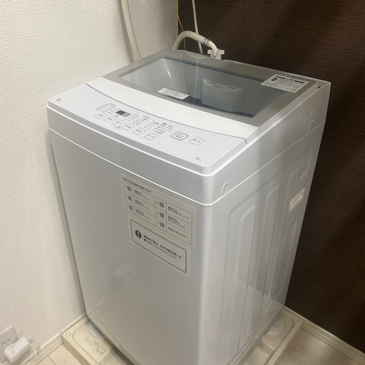 洗濯機