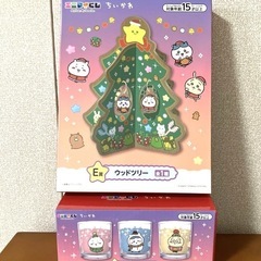 ちいかわ エニマイくじ E賞キャンドル&ウッドツリーセット