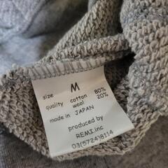 レミレリーフ パーカーの画像