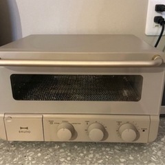 [ブルーノ] スチーム&ベイク トースター