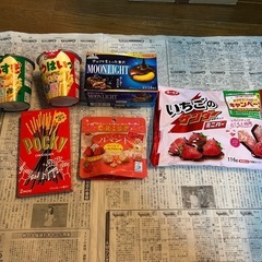 激安お菓子セット⑤⑥決まりました！