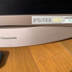 テレビ　パナソニック　2008年製
の画像