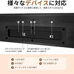 お値下げしました 電子ピアノ 黒 88鍵盤 木製 ペダル付 MIDI対応 サイレントモード 初心者用 子供 の画像