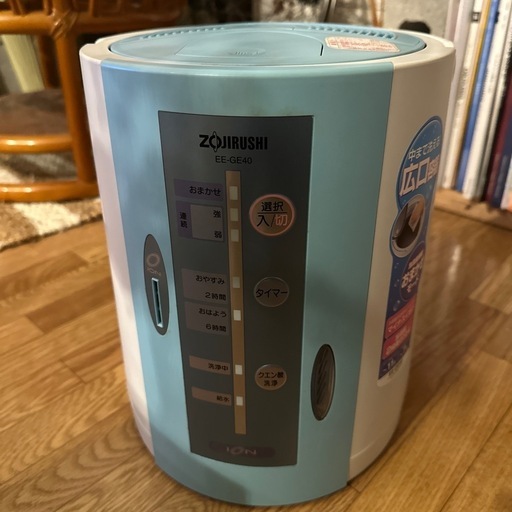 (新品未使用)象印　スチーム式加湿器