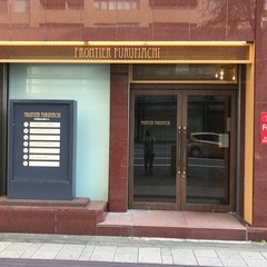 すだ麻雀スクール開校❗️の画像