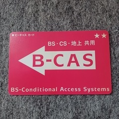 Panasonic　24インチ　液晶テレビ　TH-24A300の画像