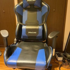 【美品】ゲーミングチェア