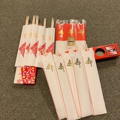 【新品】祝い箸　15膳　季の箸　20膳　バラ売り可の画像