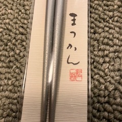 【新品】天然木　金風　箸　3膳の画像