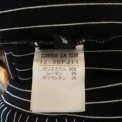 1点200円　洋服⑥の画像