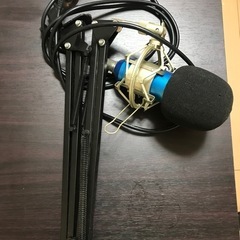 Tonor コンデンサーマイク BM-700 