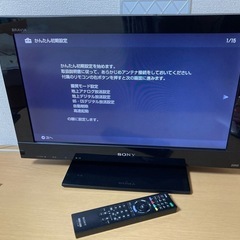 Sony BRAVIA  KDL-22BX30H (22V型  ...