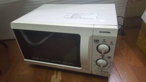 アイリスオーヤマ 電子レンジ フラットテーブル IMB-F18-5 東日本 50Hz専用　動作確認済み　(No.4)