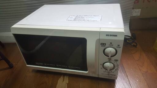 アイリスオーヤマ 電子レンジ フラットテーブル IMB-F18-5 東日本 50Hz専用　動作確認済み　(No.5)
