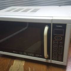 TWINBIRD DR-D915 オーブンレンジ　動作確認済み　...