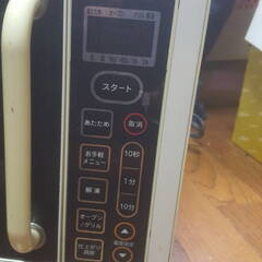 TWINBIRD DR-D915 オーブンレンジ　動作確認済み　(No.15)の画像