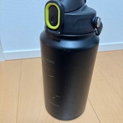 ピーコック 2ℓ水筒 スポーツドリンク対応