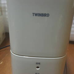 TWINBIRD パーソナル加湿器 スチーム加湿器　SK-4975 (アロマトレー欠品)　動作確認済みの画像