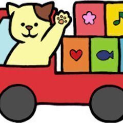 交渉中　12月22(日）上富田町の駐車場で軽トラックに荷物の積み...